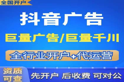 小红书信息流营销案例：如何打造爆款内容