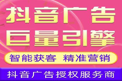 百度竞价SEM实战技巧：如何打造高效的广告投放